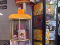 -必胜客(兴华中路PH店)