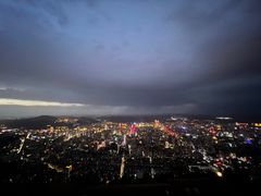 -皋兰山