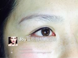 -百秀名媛纹绣美学护肤中心