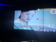 -皓声音KTV(新景店)