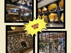 -星河湾温泉洗浴酒店