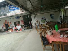 大堂-天强农家菜馆