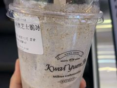 -桂桂茶(繁花中心店)