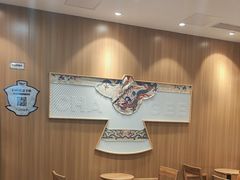 -CHAGEE霸王茶姬(壹方城店)