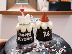 -玉见cake低糖蛋糕甜品台定制(河西店)