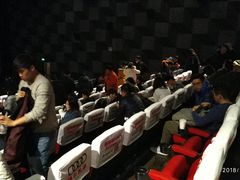 -CGV影城(梅江ScreenX店)