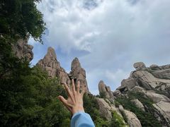-崂山巨峰游览区