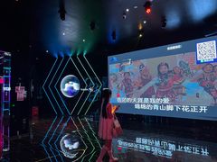 -998KTV(民治民乐店)
