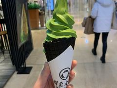 -羽至金时(柏威年店)