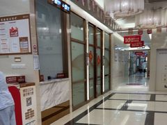 -佛山中大口腔医院·市二级口腔专科医院