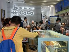 -CoCo都可(湖滨银泰店B区店)