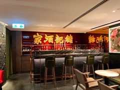 -镛记酒家