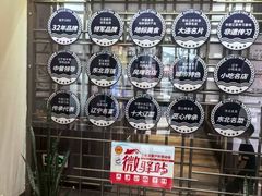 -小船渔村•大连菜•大连焖鱼(黄河路店)