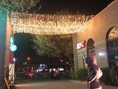 -龙湖星悦荟(颐和店)