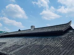 -燊海井