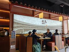 -秋色客家菜(南山店)