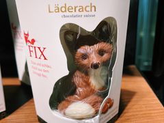 -Laderach 莱德拉(上海环贸iapm店)