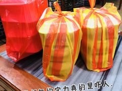 -黄师奶甜品店