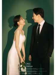 -北遇映画PHOTO GRAPHY STUDIO