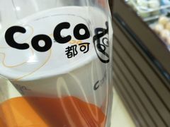 -CoCo都可(新我格广场店)