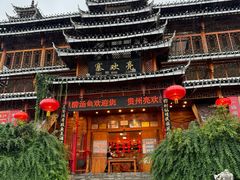 -亮欢寨酸汤鱼(沙冲路店)