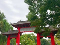 -四川大学(望江校区)