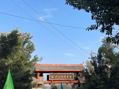 -西昌邛海湿地