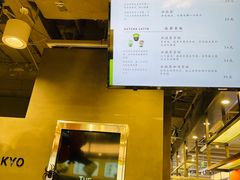 -THE MATCHA TOKYO抹茶东京