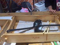 -八婆婆烧仙草(中山路店)