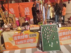 -西北轻工批发市场