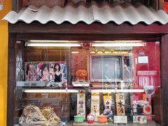 -金龙咖喱