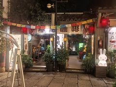 -小河直街历史文化街区