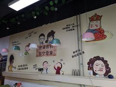 -烤满分·东北烧烤(首经贸店)
