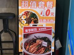 -就是卷儿Wrap and Roll(宣化路店)