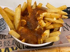 -纽约薯条(世豪广场店)