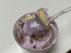 满杯芋泥-好利来(团结湖店)