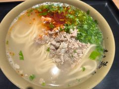 -亮亮拉面(师范路店)