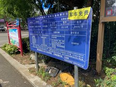 -利群胶州购物广场(澳门路店)