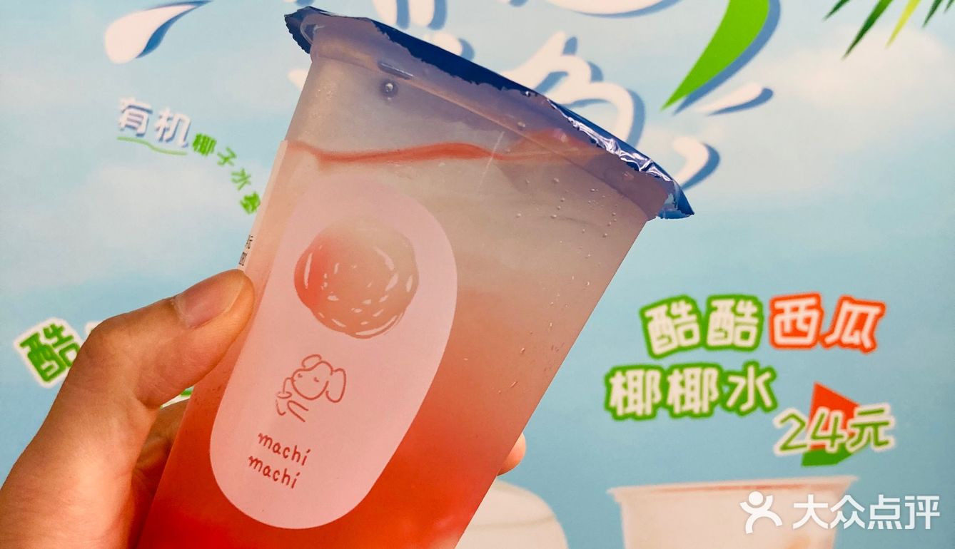 清清爽爽,颜值与味道并存的麦吉新品