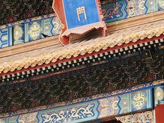 -东华门大街小区