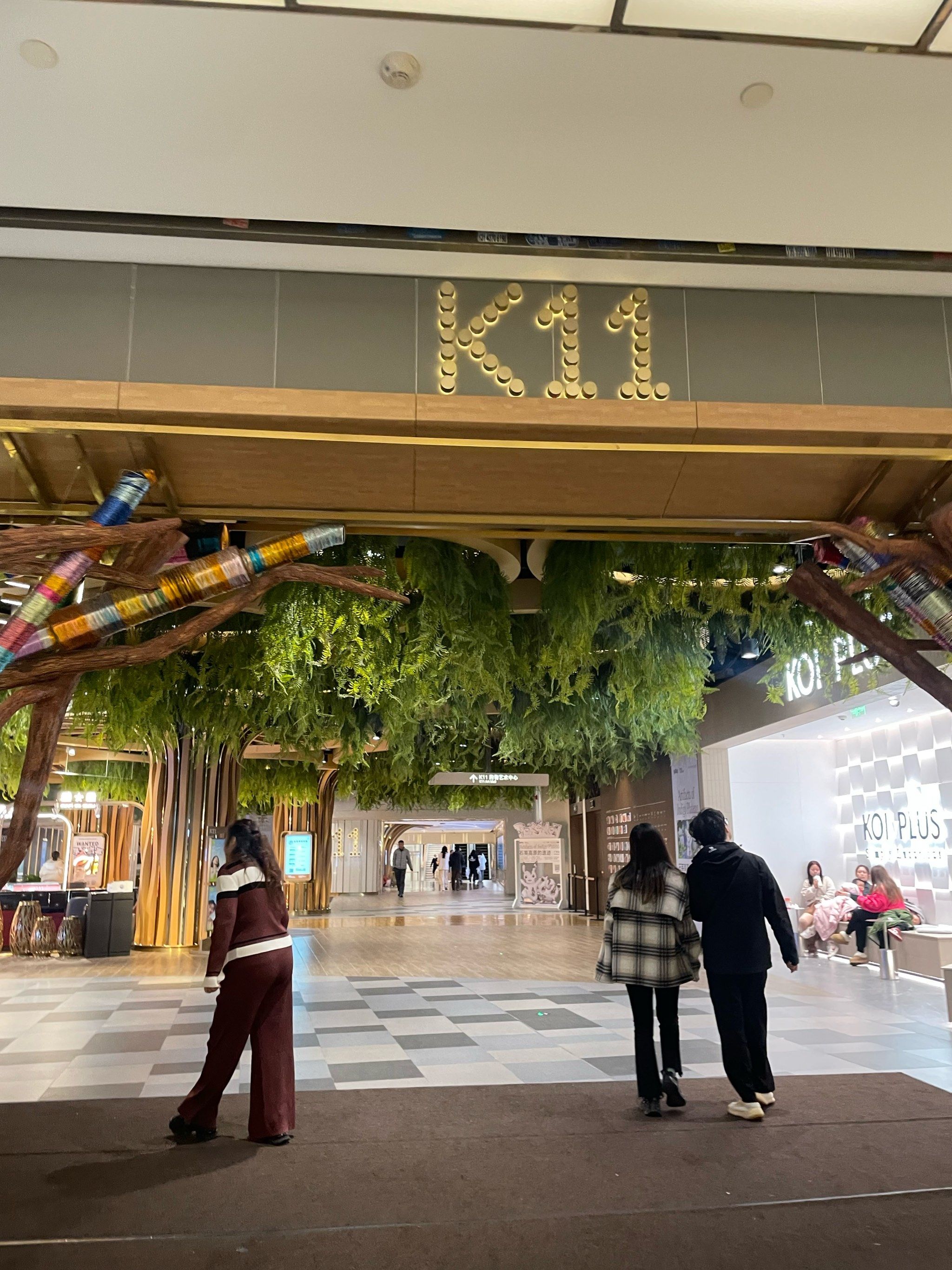 k11商场