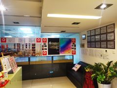 -樱花国际日语(人广中心)