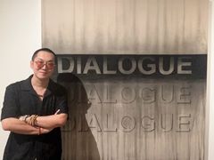 -北京三里屯CHAO酒店