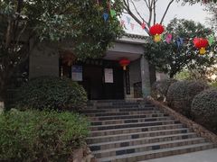 -张公山寨景区