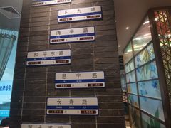 -陶陶居酒家(海岸城店)