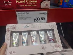 -亦庄创意生活广场