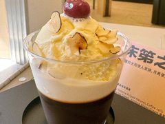 -村口大树(长乐路店)