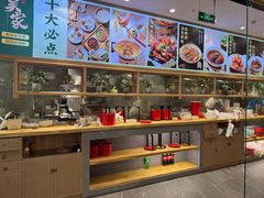 -吴家·非遗淮扬小馆(镇江万达广场店)