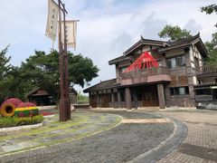 -东部华侨城