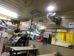 -姚记六鲜面(大方巷店)